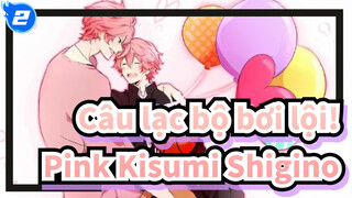 Câu lạc bộ bơi lội!|[kissme]Kisumi Shigino Hồng_2