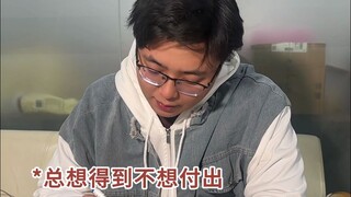 这几种“有毒”的人一定要远离