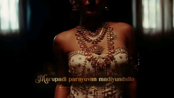 Kalyani Song, Kalyani, Kalyani Hindi Song, New Hindi Song 2026, Trending Hindi Song, Romantic Song,