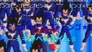 【搬运】为了躲避岩盘攻击而使用增殖的贝吉塔