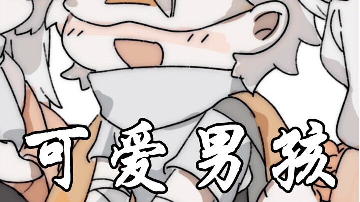 [Genshin Impact] Ruo Li / It’s all about the contrast, right? A cute boy? Where’s the cute boy?