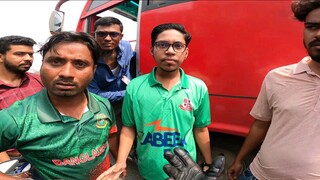 হেলপার আর জিল্লুর ব্যবহার DHAKA UNIVERSITY