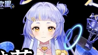 [Nedved/Zhukali] personally wrote lyrics to recommend the ace newcomer! The first choice of anime bo
