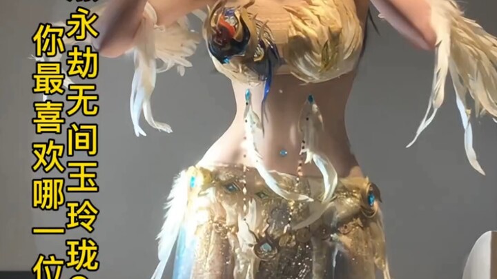 قائمة مجمعة لـ كوس يوي لينغ لونغ، أي واحدة تفضل؟ #COS #كوس ثنائية الأبعاد #مجموعة كوس الجميلات #كوس 