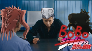 【JOJO沙雕向】波波的奇妙冒险