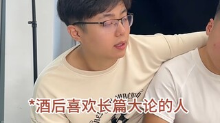 ความรู้ทางจิตวิทยาของผู้คน