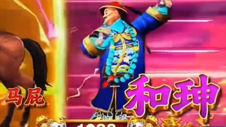 Akhirnya ketemu folder favorit guru sejarah!