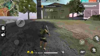 Free Fire ปืนหน้าไม้ ทั้งเกมส์