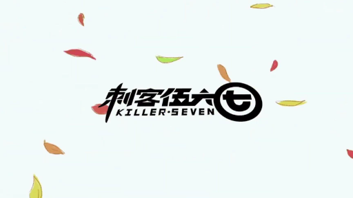 Scissor Seven Season 1  Opening