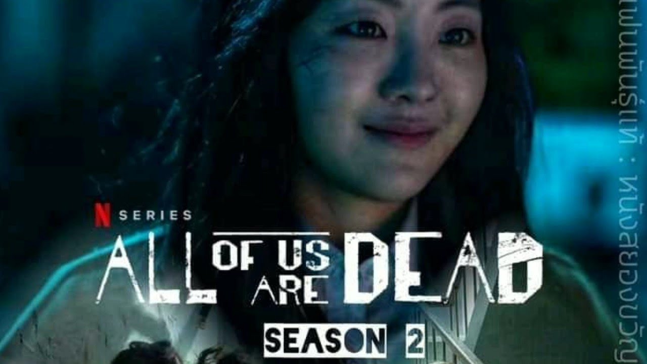 All of Us Are Dead, Anúncio da temporada 2