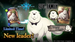 Shadowverse: SPY x FAMILY Leader - Bond Forger