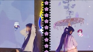 [ท่าเต้นต้นฉบับ/Flower Towel] หนึ่งเวที สองรูปแบบ! Nagihiko หรือ Nadeshiko? [Sijiu] [Chongqing Dream