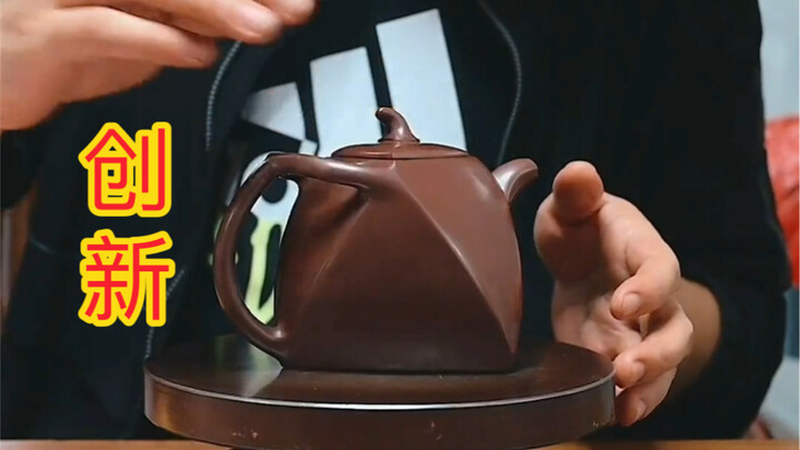 Let’s appreciate the innovative teapot designs by young teapot artisans!