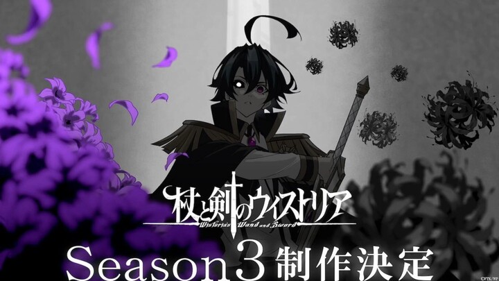 Lanjut Season 3 Will Akan Bertemu RAJA IBLIS di menara !!!!