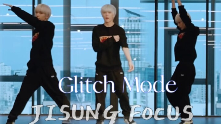 I met my crush at the dance studio｜Park Ji-sung Glitch Mode practice room vlog