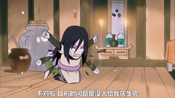 How awful—no one remembered Orochimaru’s birthday! He’s so cute; how could you bear to forget?