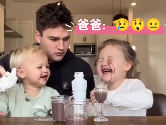 أمور شرب المشروبات بين الأختين