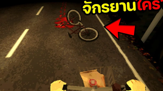 Burger & Frights อยากกินเบอร์เกอร์ แต่ดันมาเจออะไรวะเนี่ย !!!