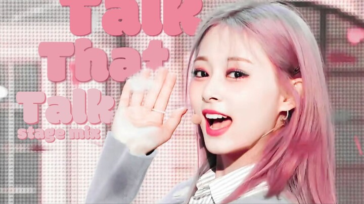 TIMA再拿金奖，你兔十周年还这么有实力！如此充满生命力的团还有谁能来质疑？TWICE 《Talk That Talk》一键换装舞台混剪