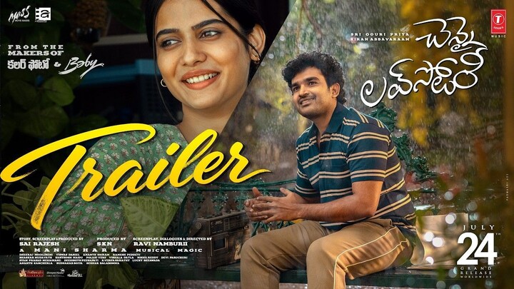 Chennai Love Story 2026