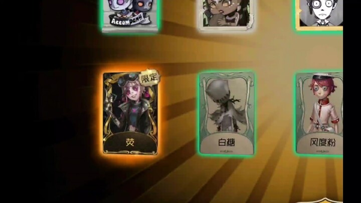 เมื่อคุณเปิดชุดเก่าเตรียมใจสลายแล้วดรอปลูกบอลของลูกสาวไป 170 ลูก…