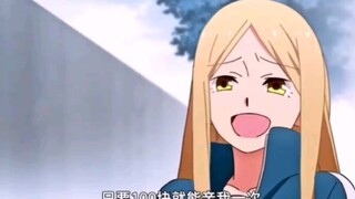 What is it like to have an active girlfriend?