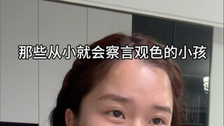 【晶晶芭比】更新了一条视频，快来围观！