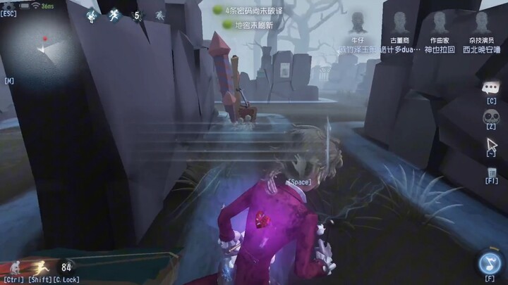 教练，我想学土豆雷！