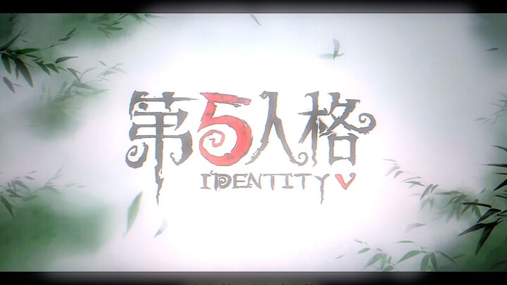 What is Identity V?