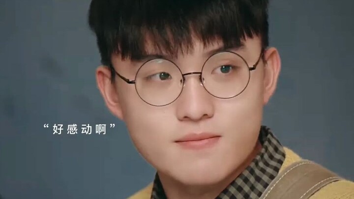 ฉันแค่อยากมีบ้านสักหลังเอง! นี่มันไม่ใช่เรื่องเกินเลยนะ! ความเจ็บปวดในใจของเด็กจากครอบครัวใหม่แบบนี้