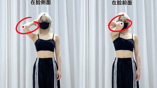 No dance foundation is required to do the movements. Learn dance in Suzhou