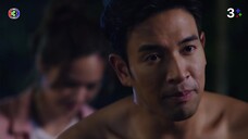 เพชฌฆาตจันทร์เจ้า EP.4