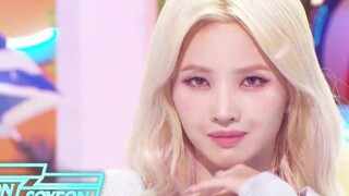 全昭妍最新Solo曲BEAMBEAM210711打歌舞台