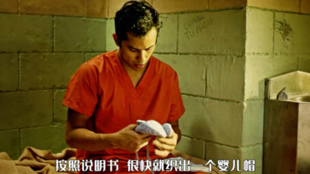 A guy was thrown in jail just for farting on the street. The 94th Academy Award for Best Live Action