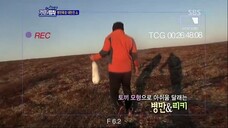 Law of the Jungle in Siberia [5] RAW