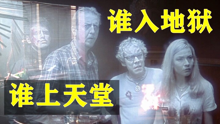 Bộ phim này có tên là “Ở Trung Quốc họ ăn thịt chó”. Bạn giết người, phá ngục, cướp ngân hàng thì li