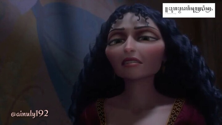 Fandub Indonesia Tangled - Rapunzel Realization