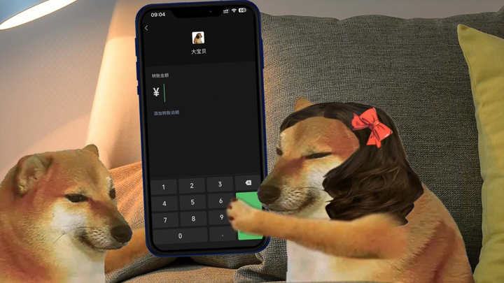 Con dâu cảm động lắm~