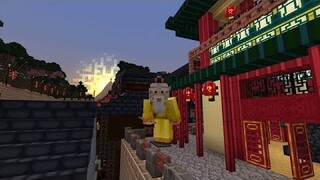 Minecraft Mashup Packs / Lunar New Year Celebration ! | Chinese Mythology [Part 1]