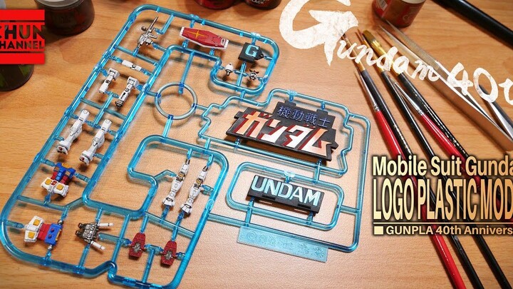 [Model Tips] Miniature Gundam RX78-2 Gundam 40th Anniversary Commemorative Logo Model