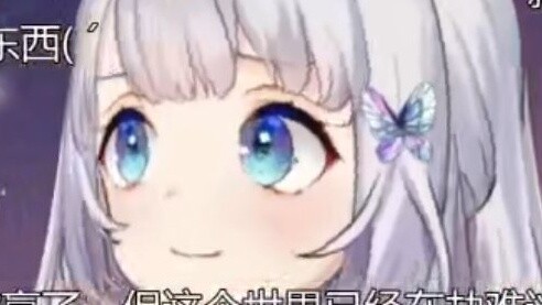 【Cooked meat slices】The breasts are too big and I can’t hear the heartbeat【Shizuku Yuki】