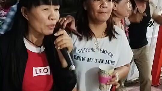 งานแต่งคับ