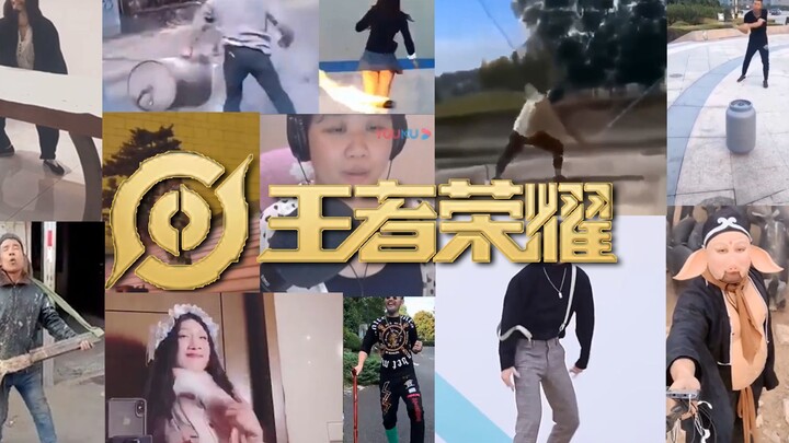 【鬼畜】王 者 荣 耀 全 英 雄 ！