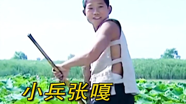 ผู้แทนถูกสลับตัว
