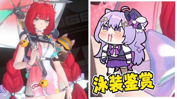 😍 يا إلهي، لقد نجحت في استرجاعي! 😍