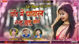 new song Bhojpuri song love story DJ songs you are not good for me to like subscribe channel subscri