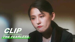 Luo Yingzi was Investigated by the Police | The Fearless EP34 | 无所畏惧 | iQIYI