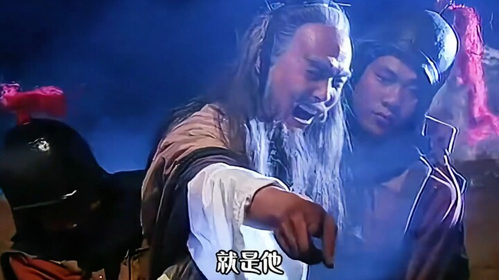 After sixteen years on the run, Wu Zixu finally exacted his revenge.