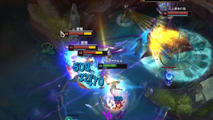 Lissandra is a champion who maintained a perfect 100% win rate all the way through the MSI finals!
