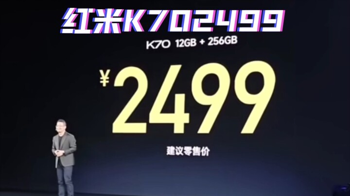 Harga resmi Redmi K70 2.699, yang 2.499 itu cuma buat ngelucu aja